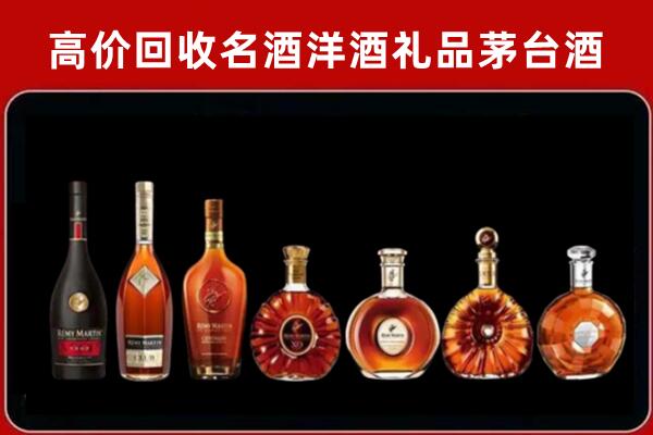 伽师回收拉菲红酒